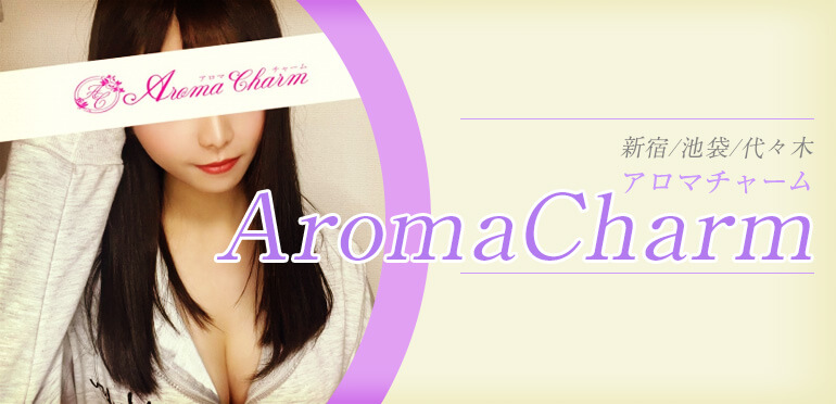 AromaCharm (アロマチャーム) 