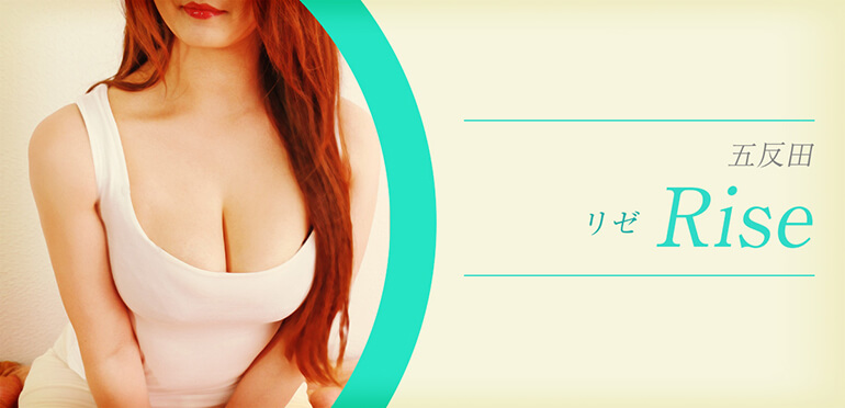 系列店・ミラー店・リニューアル店情報