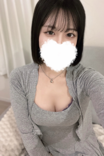 近村 (20)