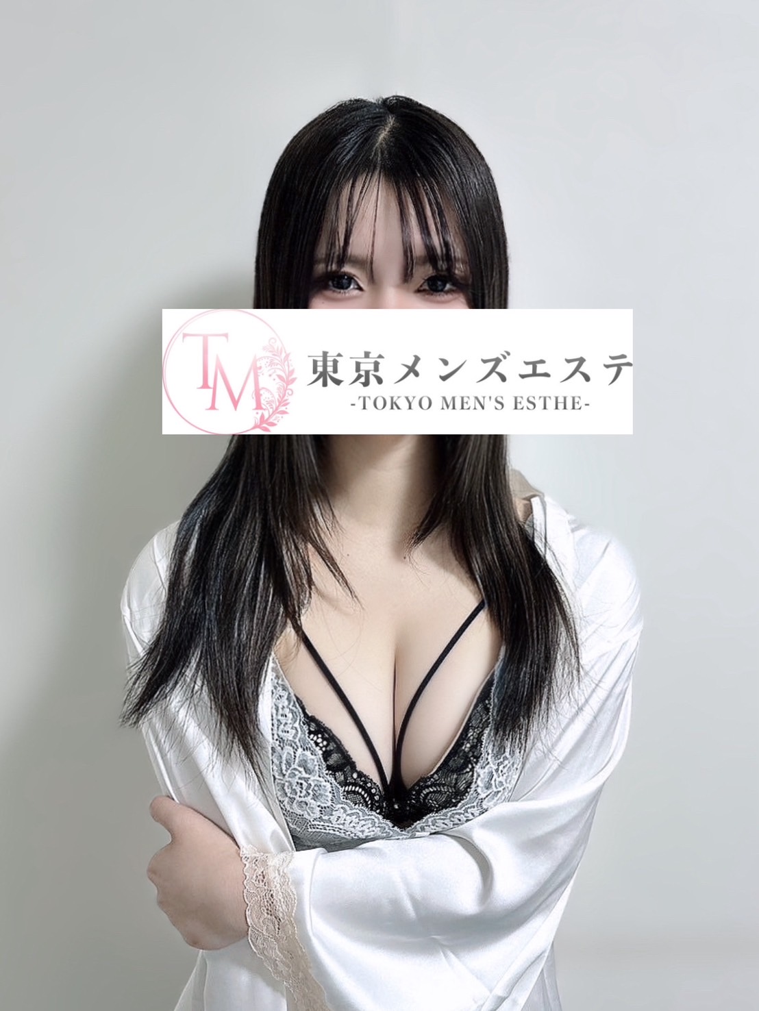 東京メンズエステ 新宿 ひま (19)