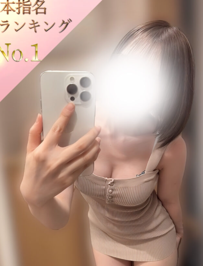 香坂 すみれ (26)