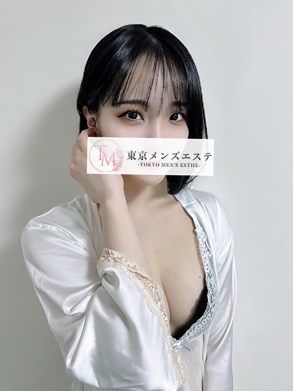 東京メンズエステ 新宿 るな (23)